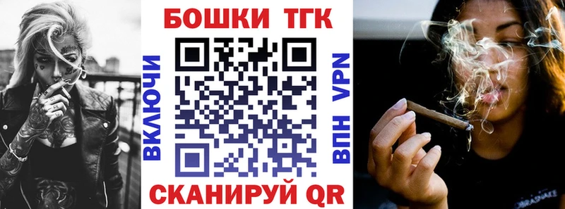 Купить закладку Марихуана  Амфетамин  Псилоцибиновые грибы  Меф мяу мяу  Каргополь