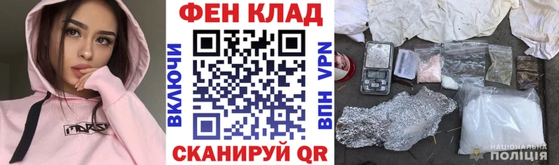 Купить где  Каргополь  Amphetamine 97% 