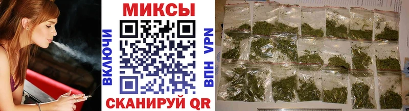 Бутират BDO 33%  Купить где  Каргополь 