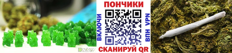 Еда ТГК конопля  Купить закладки  Каргополь 