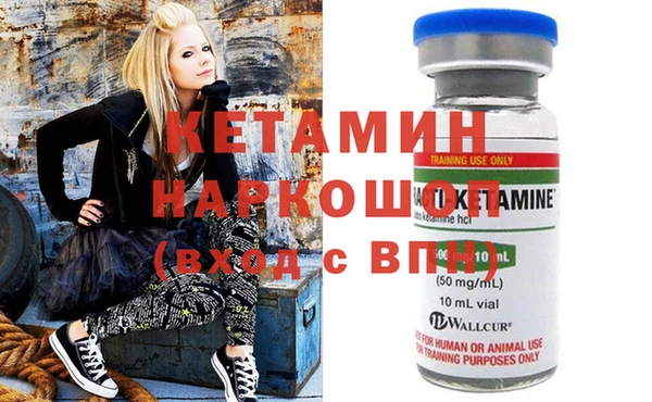 ПСИЛОЦИБИНОВЫЕ ГРИБЫ Козельск