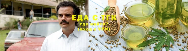 МДМА Козловка
