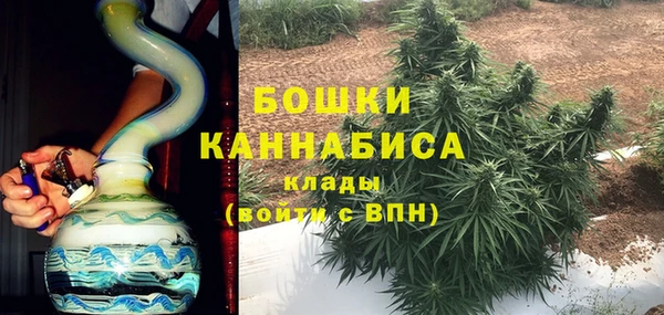 MDMA Корсаков