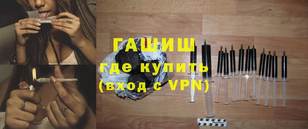 MDMA Корсаков