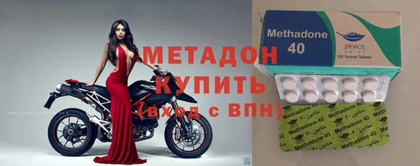 MDMA Корсаков