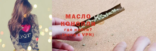 прущие крисы Коряжма