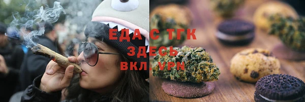 МДМА Козловка
