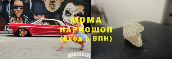 прущие крисы Коряжма