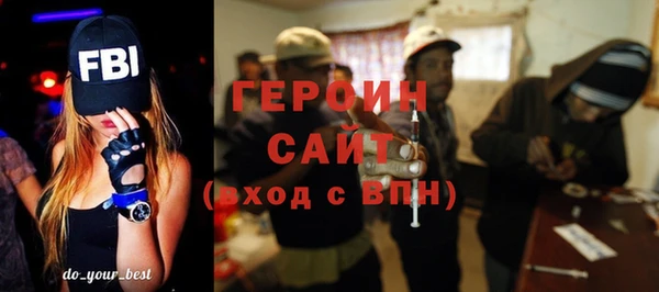 MDMA Корсаков