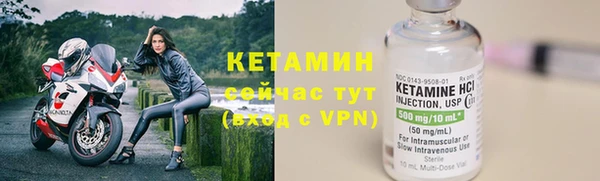 ПСИЛОЦИБИНОВЫЕ ГРИБЫ Козельск