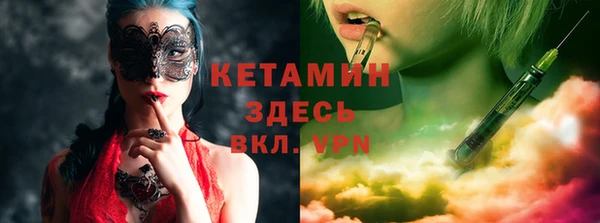 МДМА Козловка