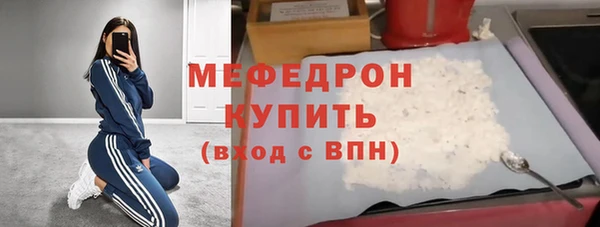 МДМА Козловка