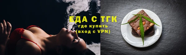 крисы Кодинск