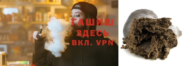 MDMA Корсаков