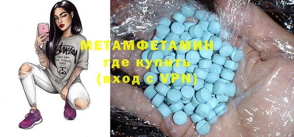 прущие крисы Коряжма