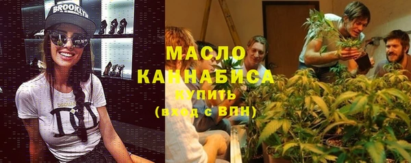 ПСИЛОЦИБИНОВЫЕ ГРИБЫ Козельск