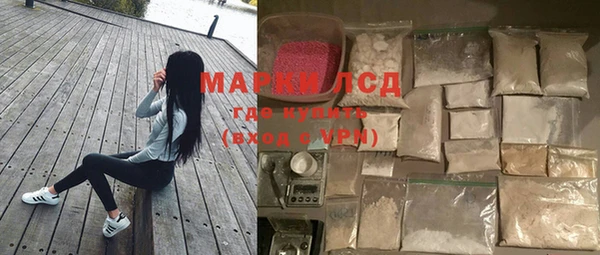 МДМА Козловка