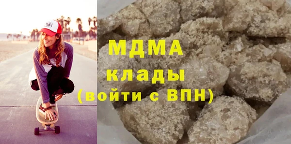 прущие крисы Коряжма