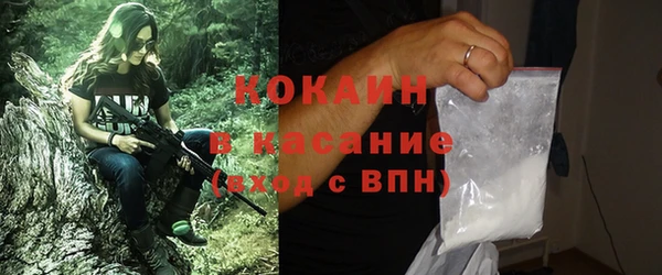 МДМА Козловка