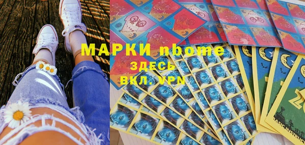 прущие крисы Коряжма