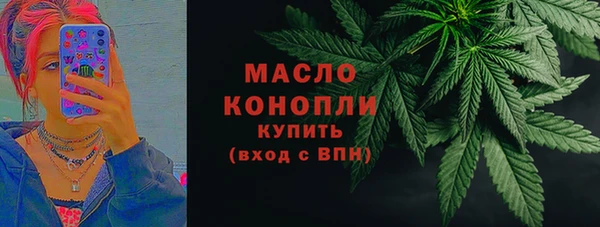 крисы Кодинск