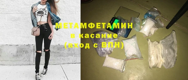 ПСИЛОЦИБИНОВЫЕ ГРИБЫ Козельск