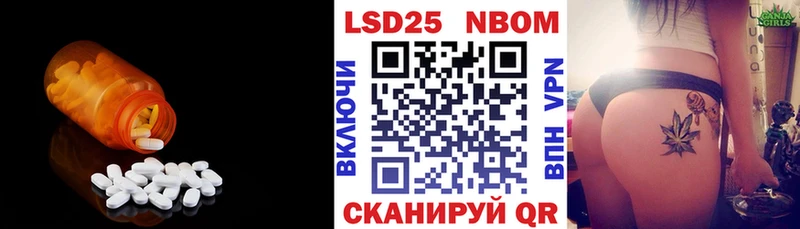 Лсд 25 экстази ecstasy  Купить закладки  Каргополь 