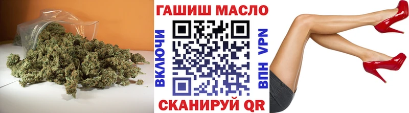 Купить где  Каргополь  ТГК концентрат 